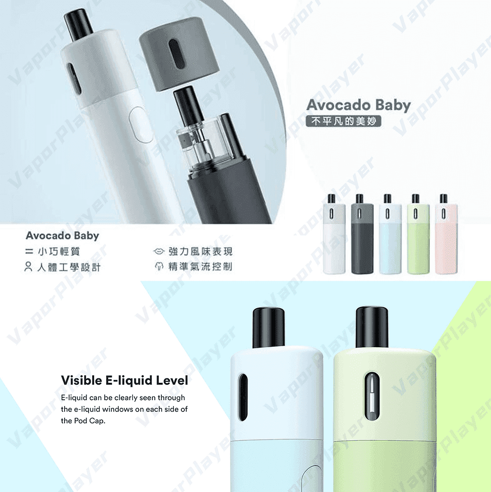 帕拉德VAPTIO Avocado Baby酷梨寶寶空倉煙彈:圖片 2